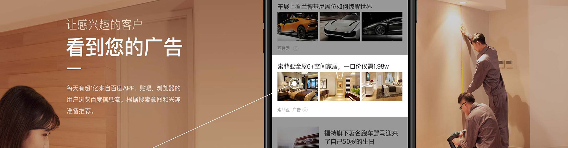 昌江百度开户返点